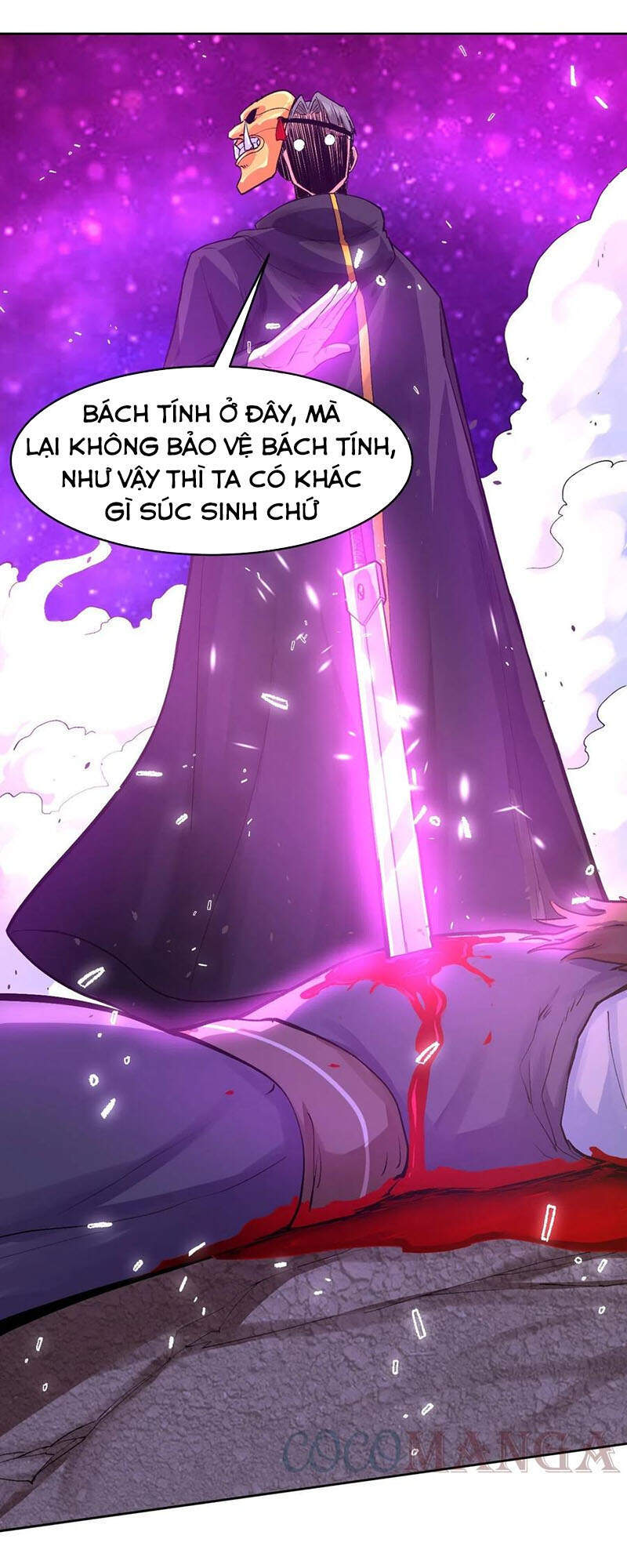 Sư Tỷ Của Ta Đông Đến Một Đám Chapter 140 - Trang 2