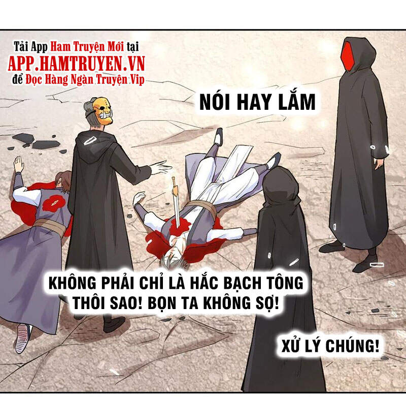 Sư Tỷ Của Ta Đông Đến Một Đám Chapter 140 - Trang 2