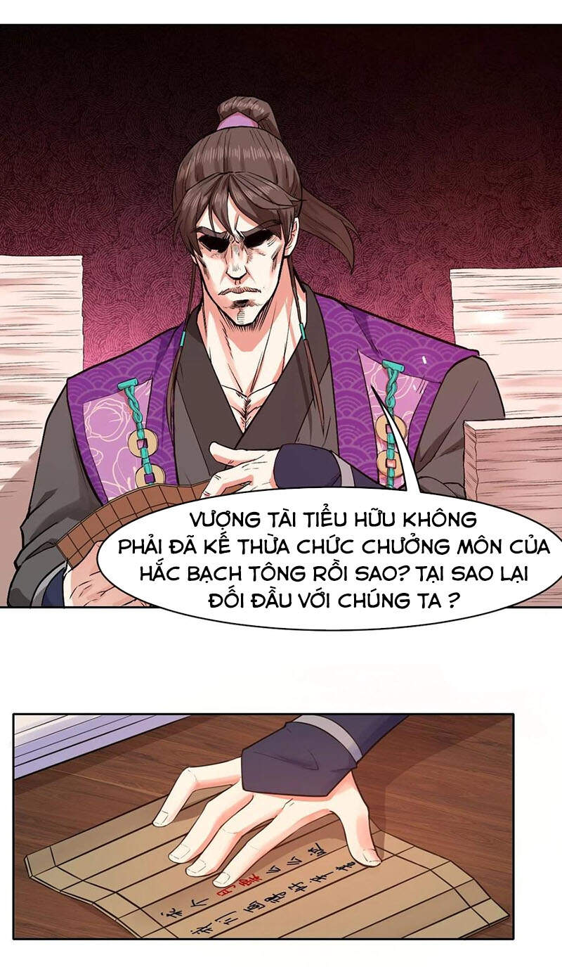 Sư Tỷ Của Ta Đông Đến Một Đám Chapter 140 - Trang 2