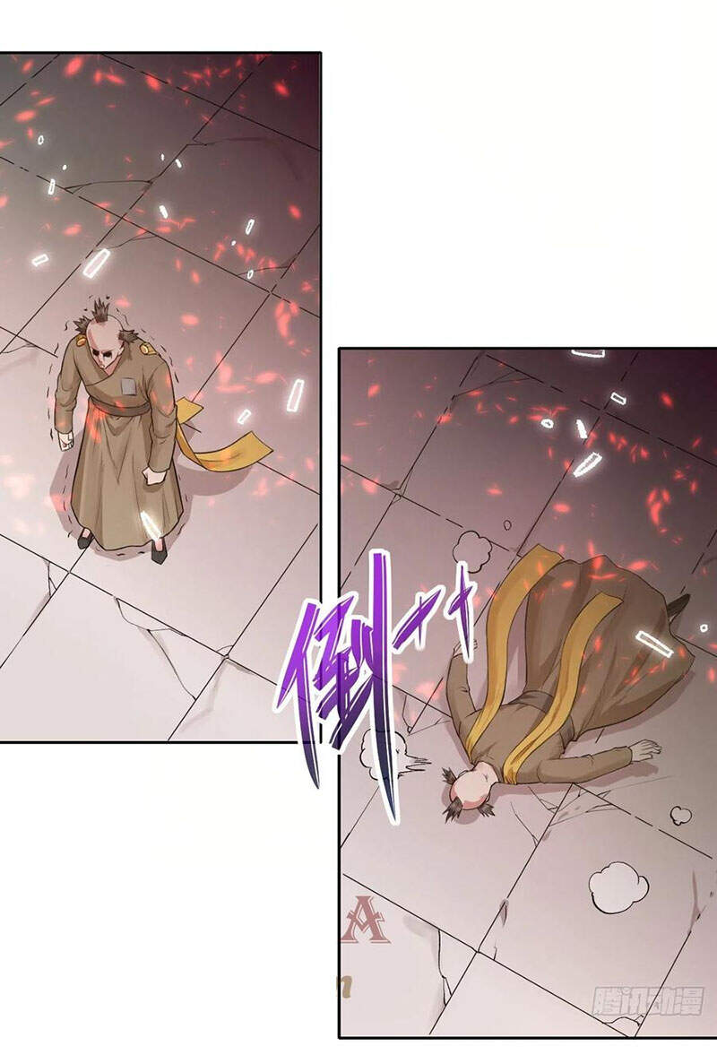 Sư Tỷ Của Ta Đông Đến Một Đám Chapter 141 - Trang 2