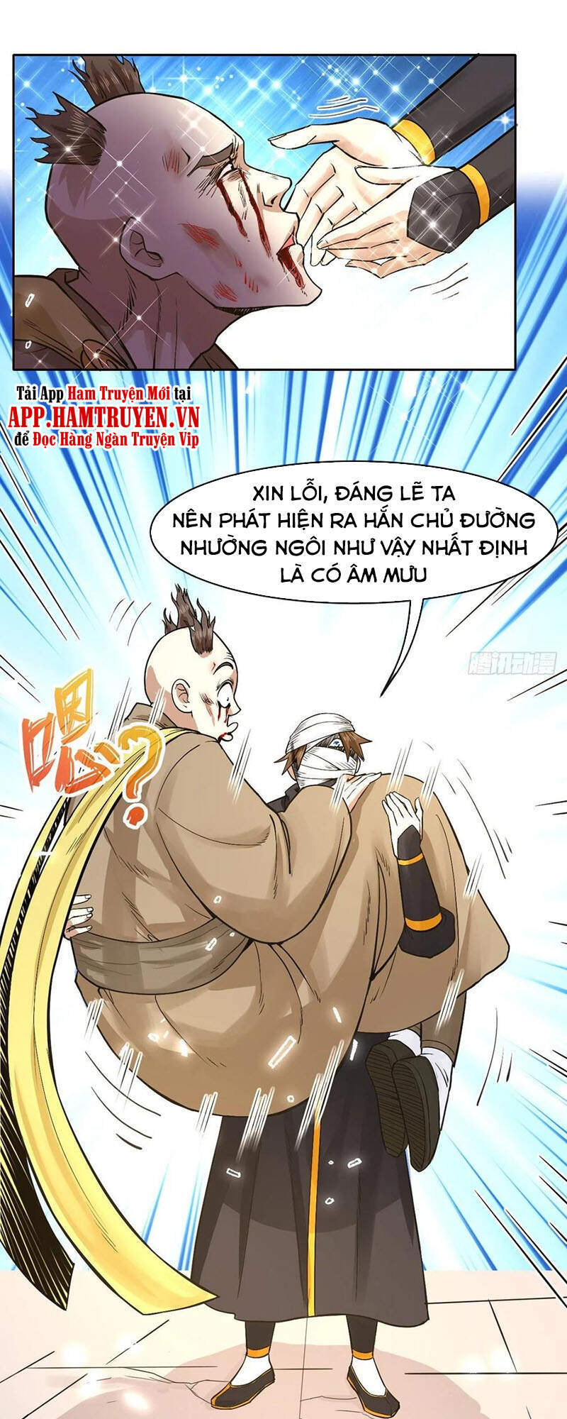 Sư Tỷ Của Ta Đông Đến Một Đám Chapter 141 - Trang 2
