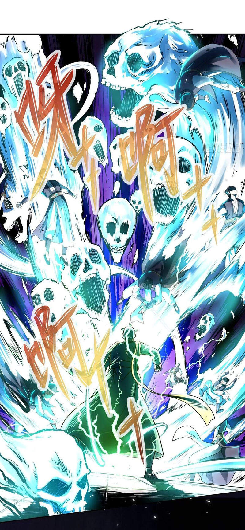 Sư Tỷ Của Ta Đông Đến Một Đám Chapter 141 - Trang 2