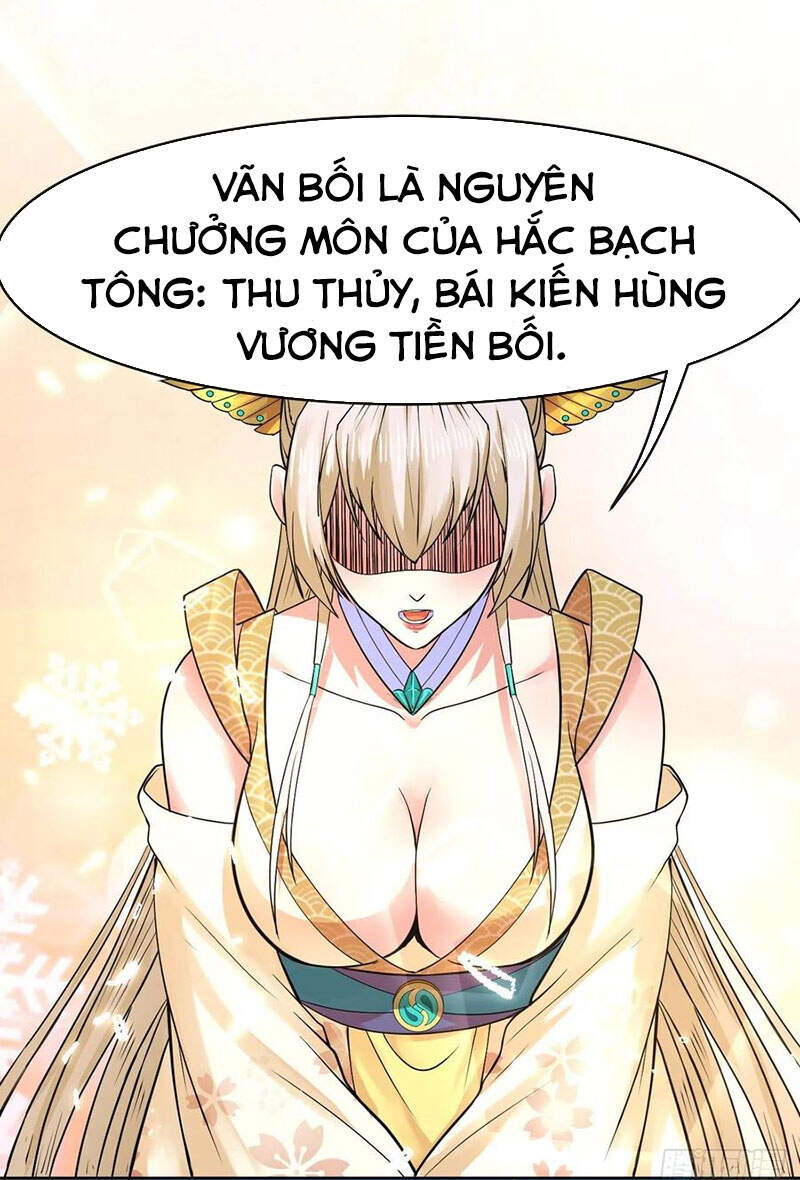 Sư Tỷ Của Ta Đông Đến Một Đám Chapter 142 - Trang 2