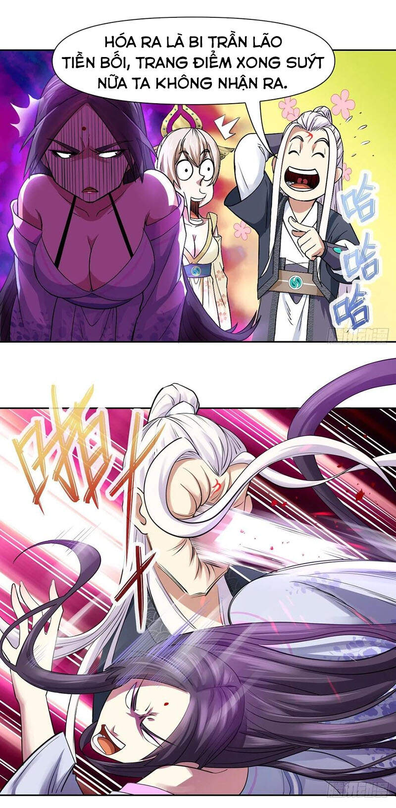 Sư Tỷ Của Ta Đông Đến Một Đám Chapter 143 - Trang 2