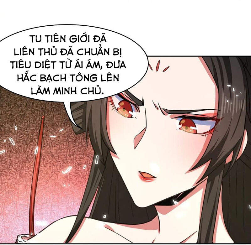 Sư Tỷ Của Ta Đông Đến Một Đám Chapter 144 - Trang 2