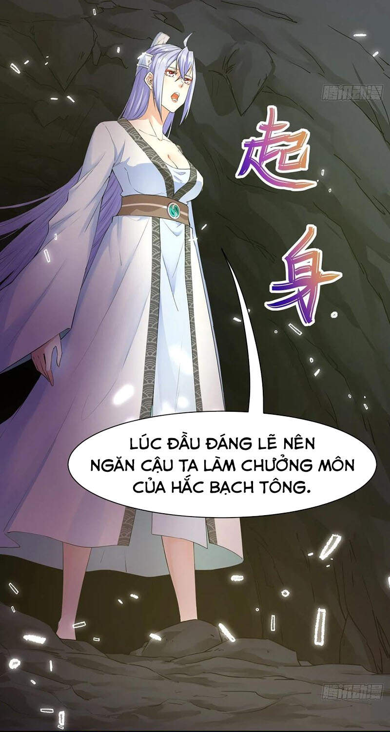 Sư Tỷ Của Ta Đông Đến Một Đám Chapter 144 - Trang 2