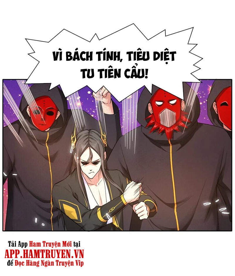 Sư Tỷ Của Ta Đông Đến Một Đám Chapter 144 - Trang 2