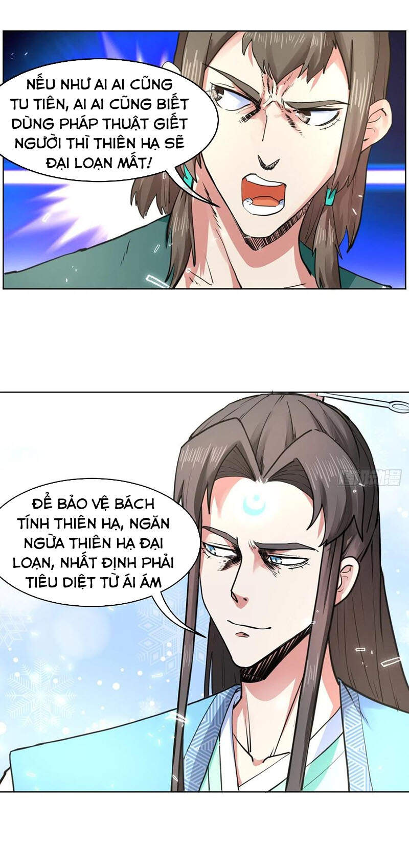 Sư Tỷ Của Ta Đông Đến Một Đám Chapter 145 - Trang 2