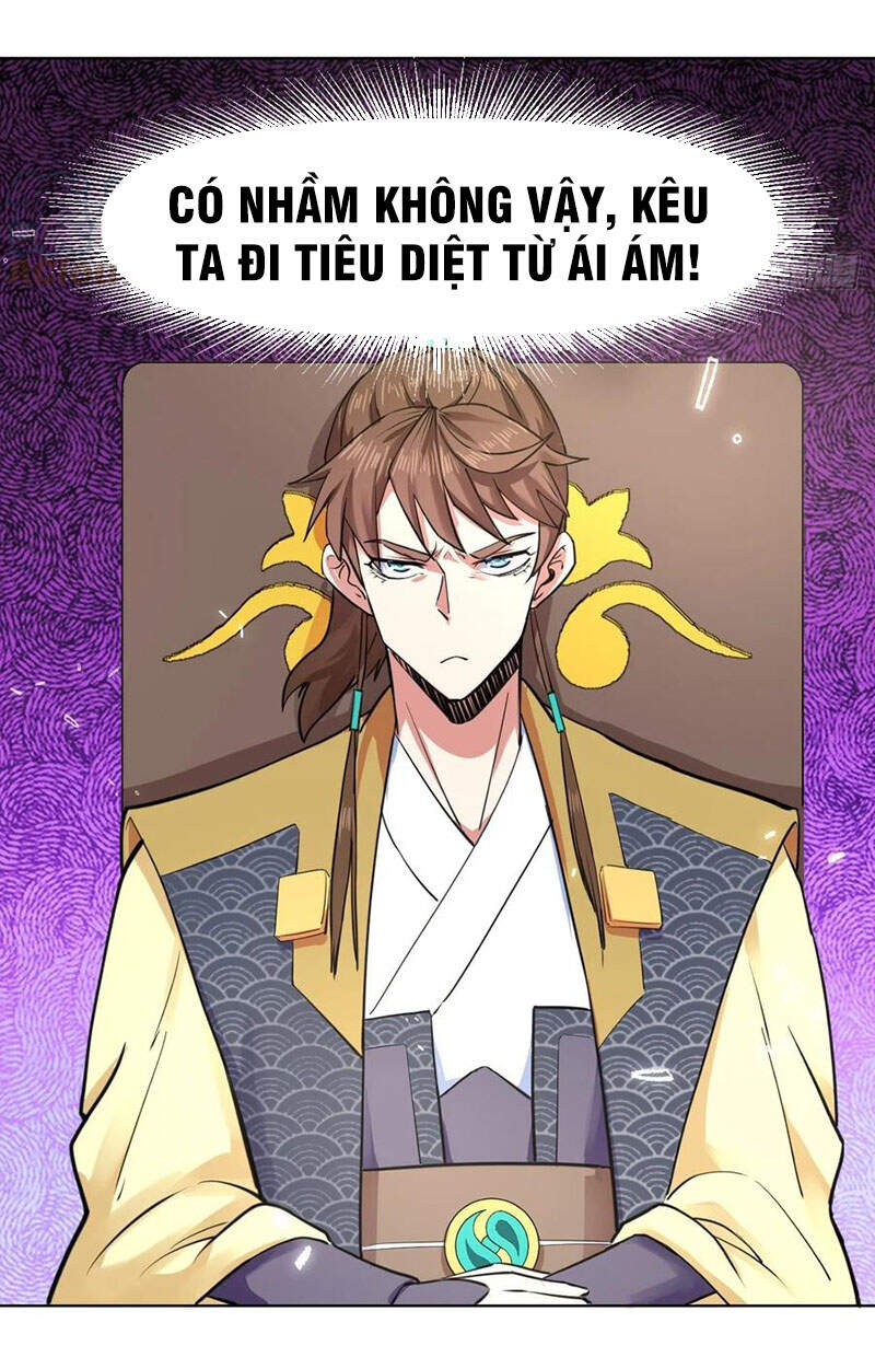 Sư Tỷ Của Ta Đông Đến Một Đám Chapter 145 - Trang 2