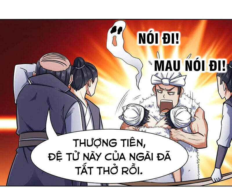 Sư Tỷ Của Ta Đông Đến Một Đám Chapter 146 - Trang 2
