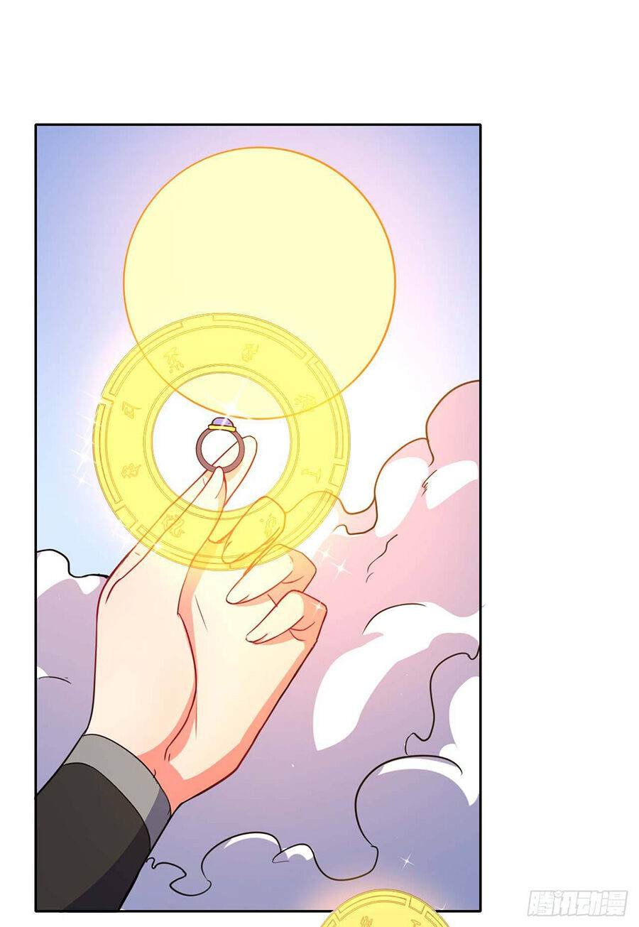 Sư Tỷ Của Ta Đông Đến Một Đám Chapter 15 - Trang 2