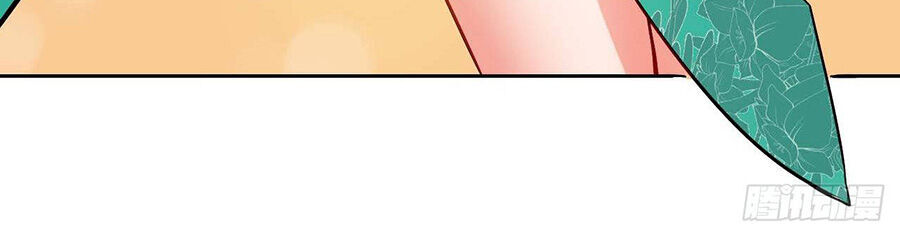 Sư Tỷ Của Ta Đông Đến Một Đám Chapter 15 - Trang 2