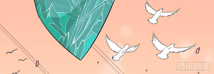 Sư Tỷ Của Ta Đông Đến Một Đám Chapter 15 - Trang 2