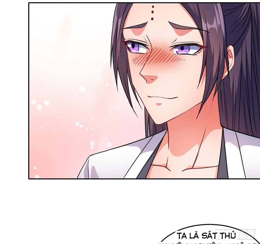 Sư Tỷ Của Ta Đông Đến Một Đám Chapter 15 - Trang 2