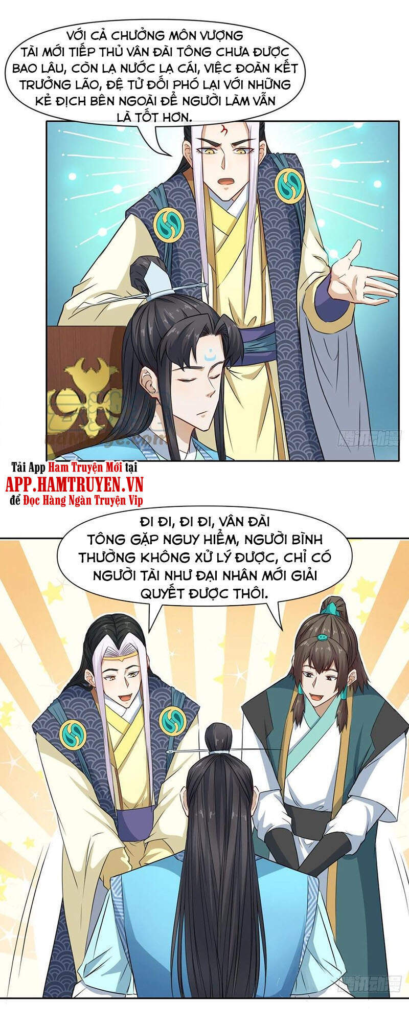 Sư Tỷ Của Ta Đông Đến Một Đám Chapter 151 - Trang 2