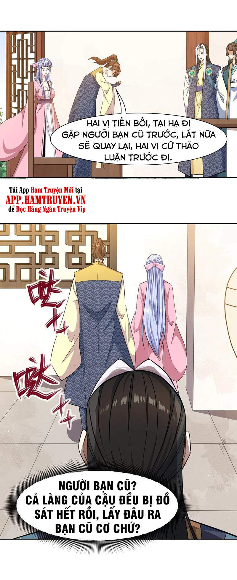 Sư Tỷ Của Ta Đông Đến Một Đám Chapter 151 - Trang 2