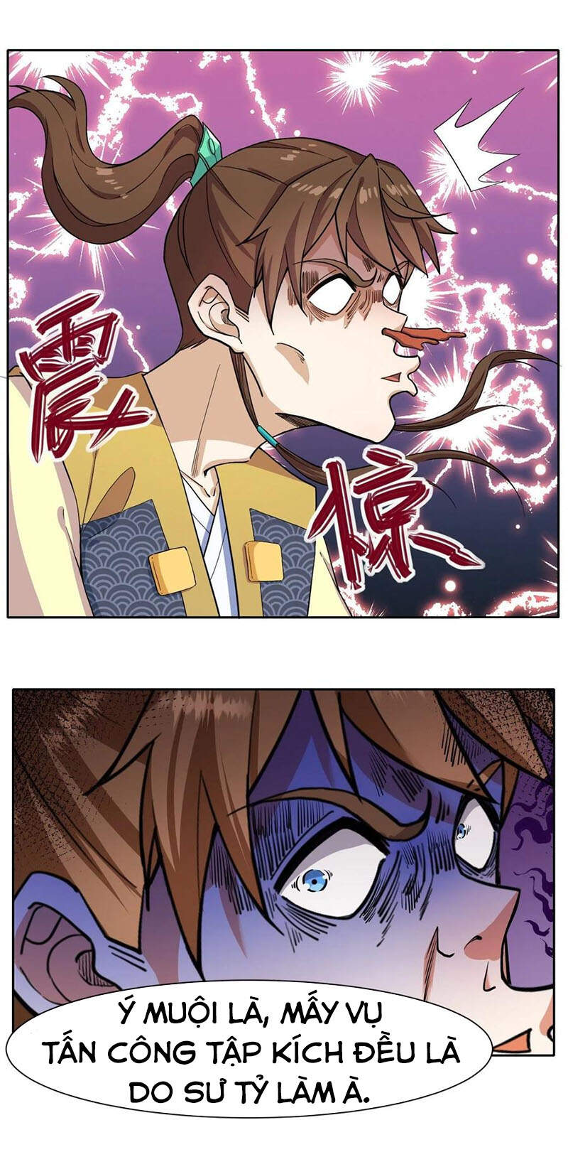 Sư Tỷ Của Ta Đông Đến Một Đám Chapter 151 - Trang 2