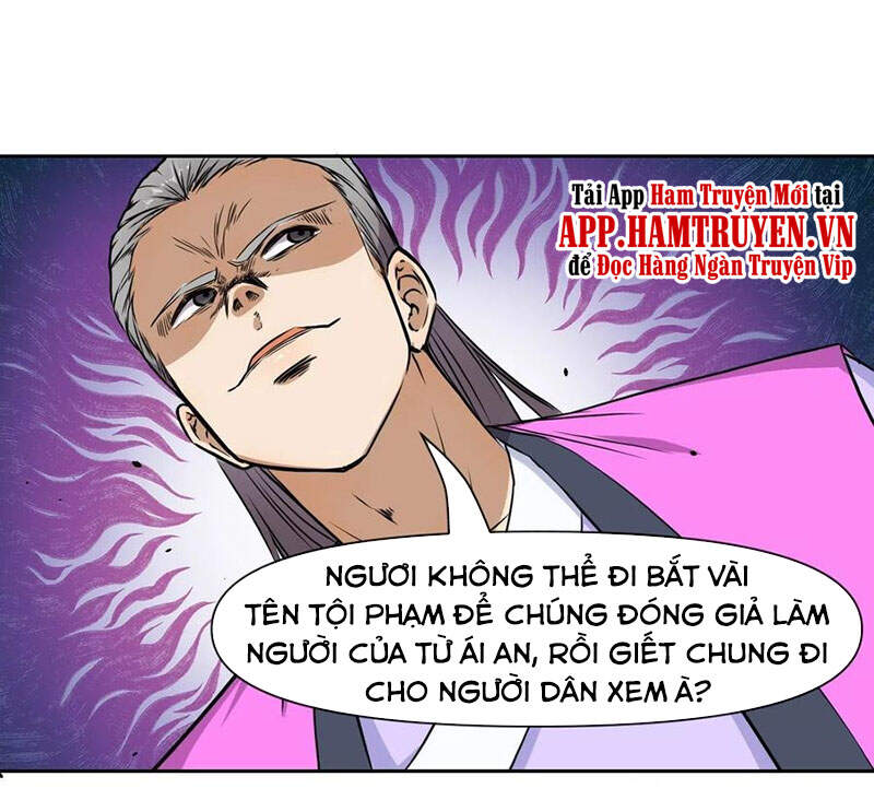 Sư Tỷ Của Ta Đông Đến Một Đám Chapter 152 - Trang 2