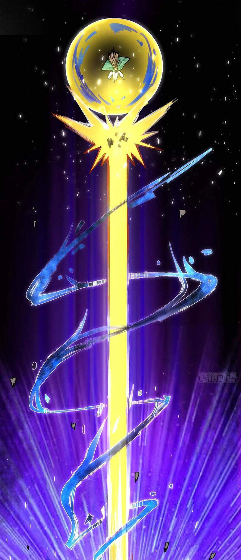 Sư Tỷ Của Ta Đông Đến Một Đám Chapter 153 - Trang 2