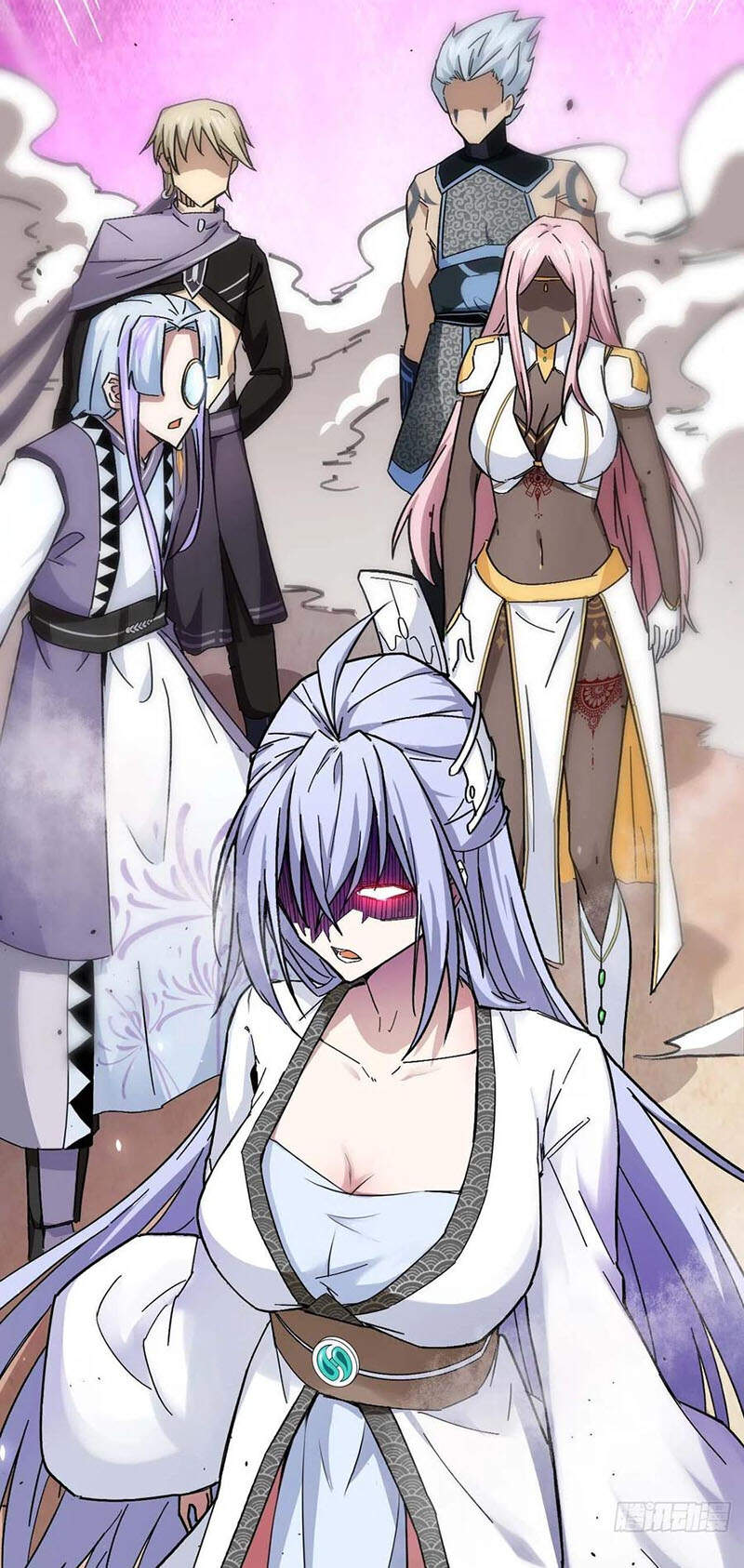 Sư Tỷ Của Ta Đông Đến Một Đám Chapter 153 - Trang 2