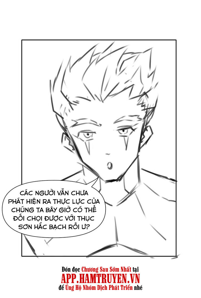 Sư Tỷ Của Ta Đông Đến Một Đám Chapter 153 - Trang 2