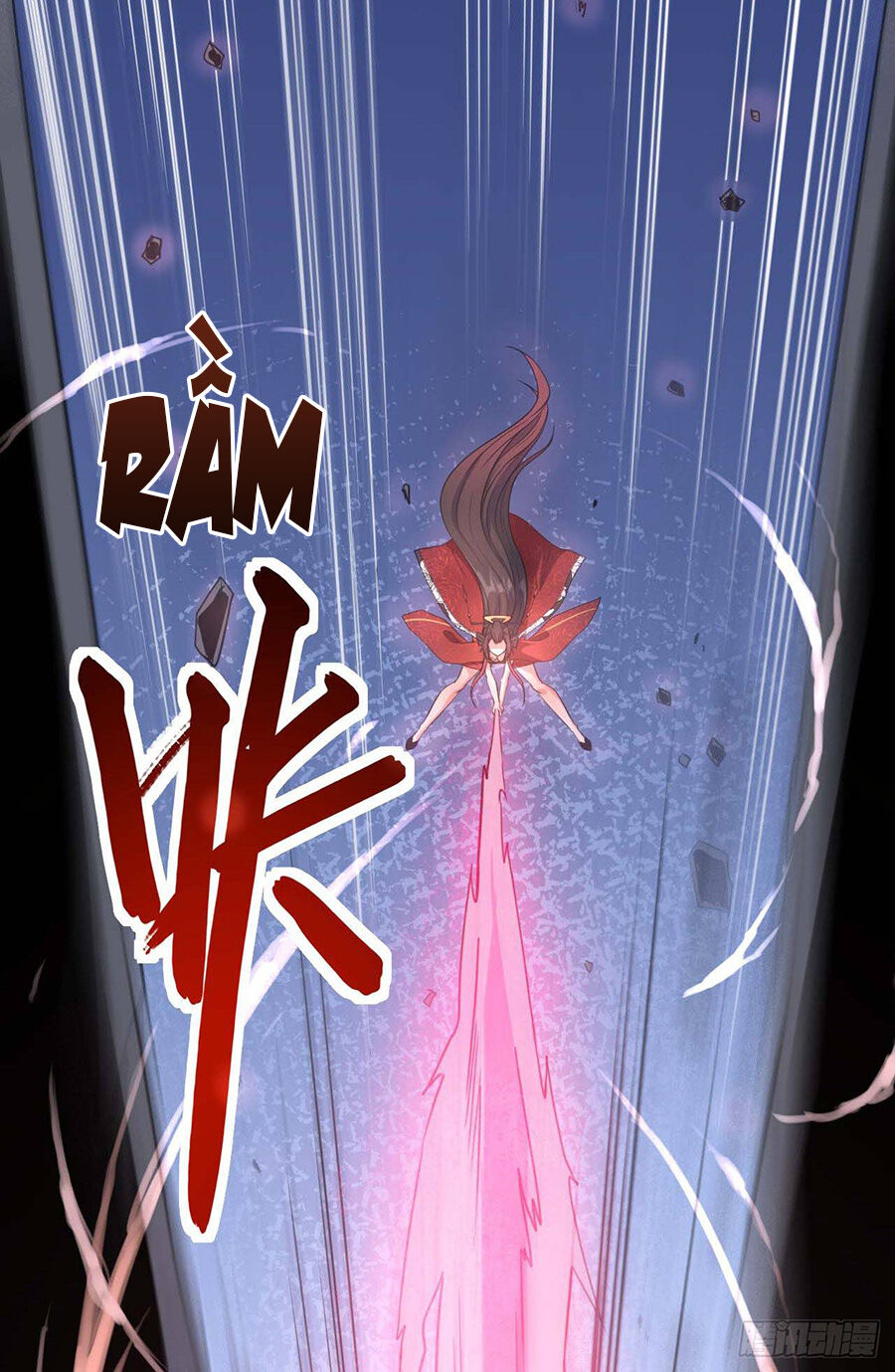 Sư Tỷ Của Ta Đông Đến Một Đám Chapter 16 - Trang 2