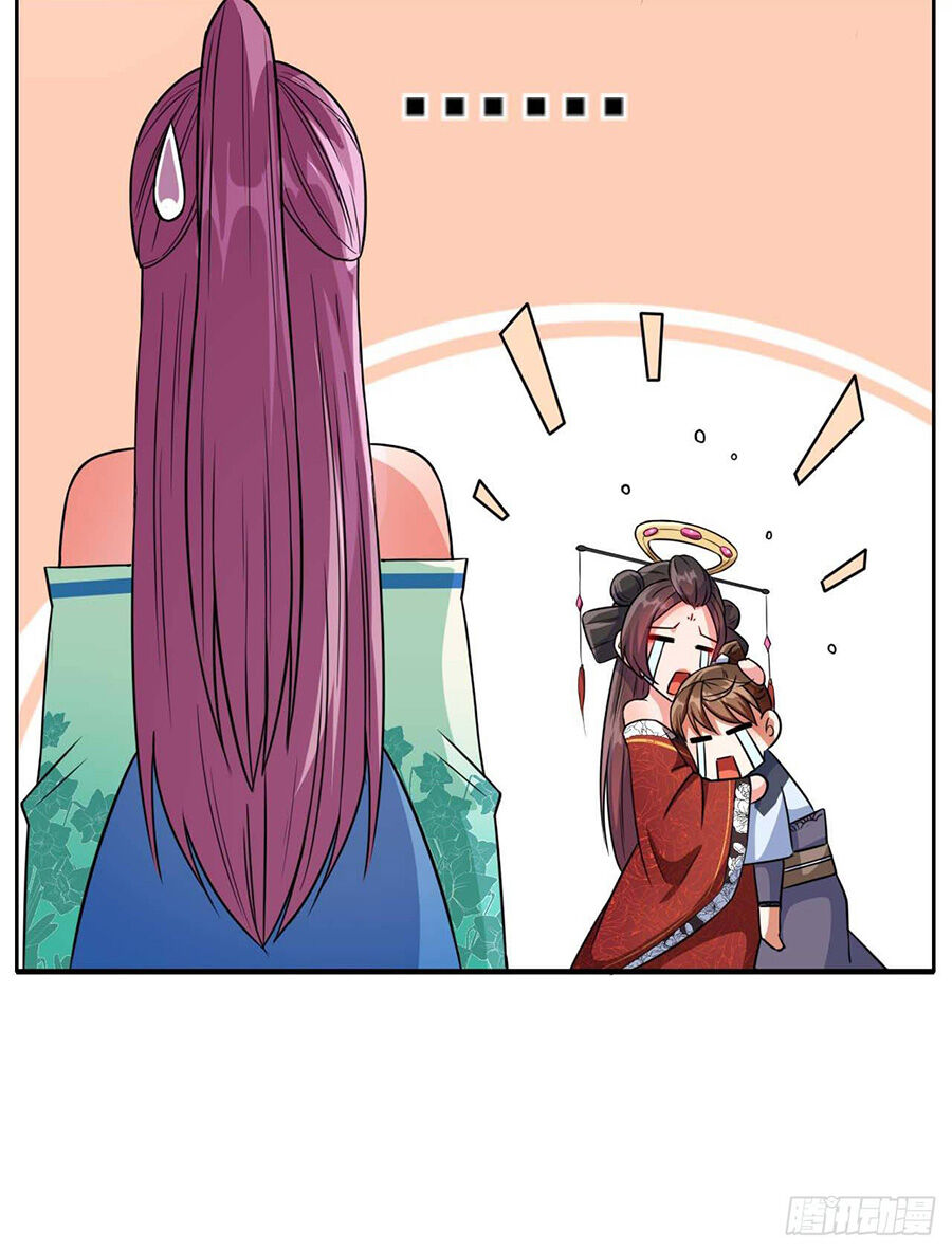 Sư Tỷ Của Ta Đông Đến Một Đám Chapter 16 - Trang 2