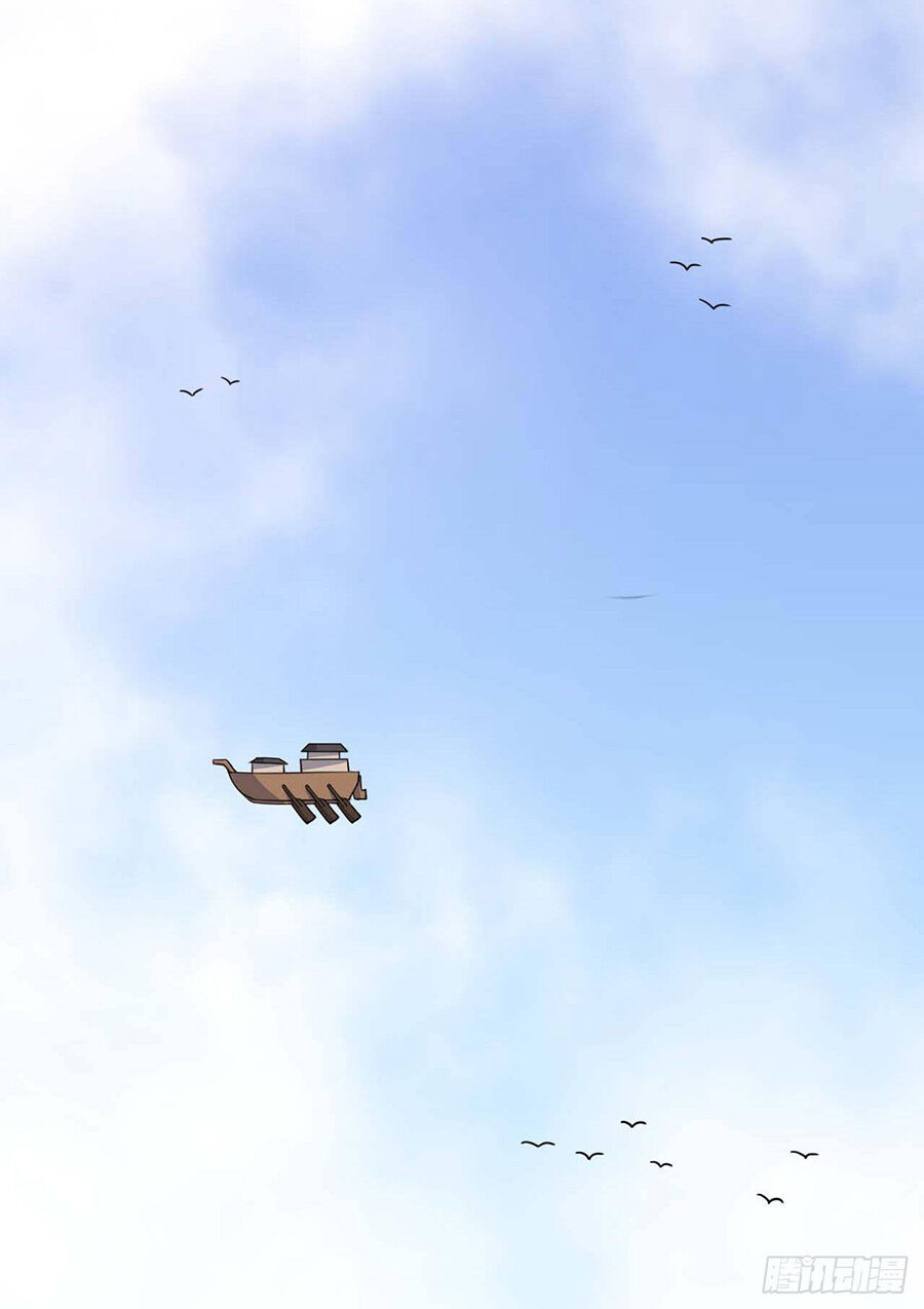 Sư Tỷ Của Ta Đông Đến Một Đám Chapter 16 - Trang 2