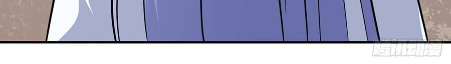 Sư Tỷ Của Ta Đông Đến Một Đám Chapter 16 - Trang 2