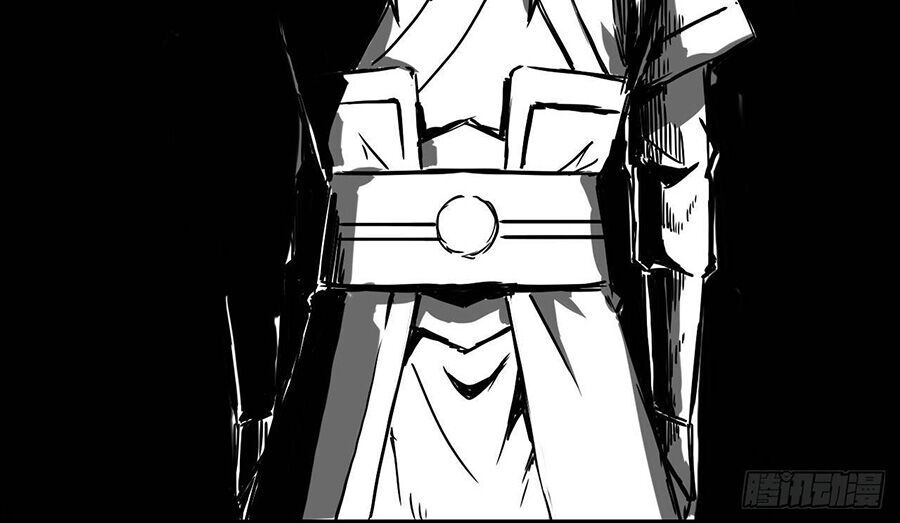 Sư Tỷ Của Ta Đông Đến Một Đám Chapter 16 - Trang 2