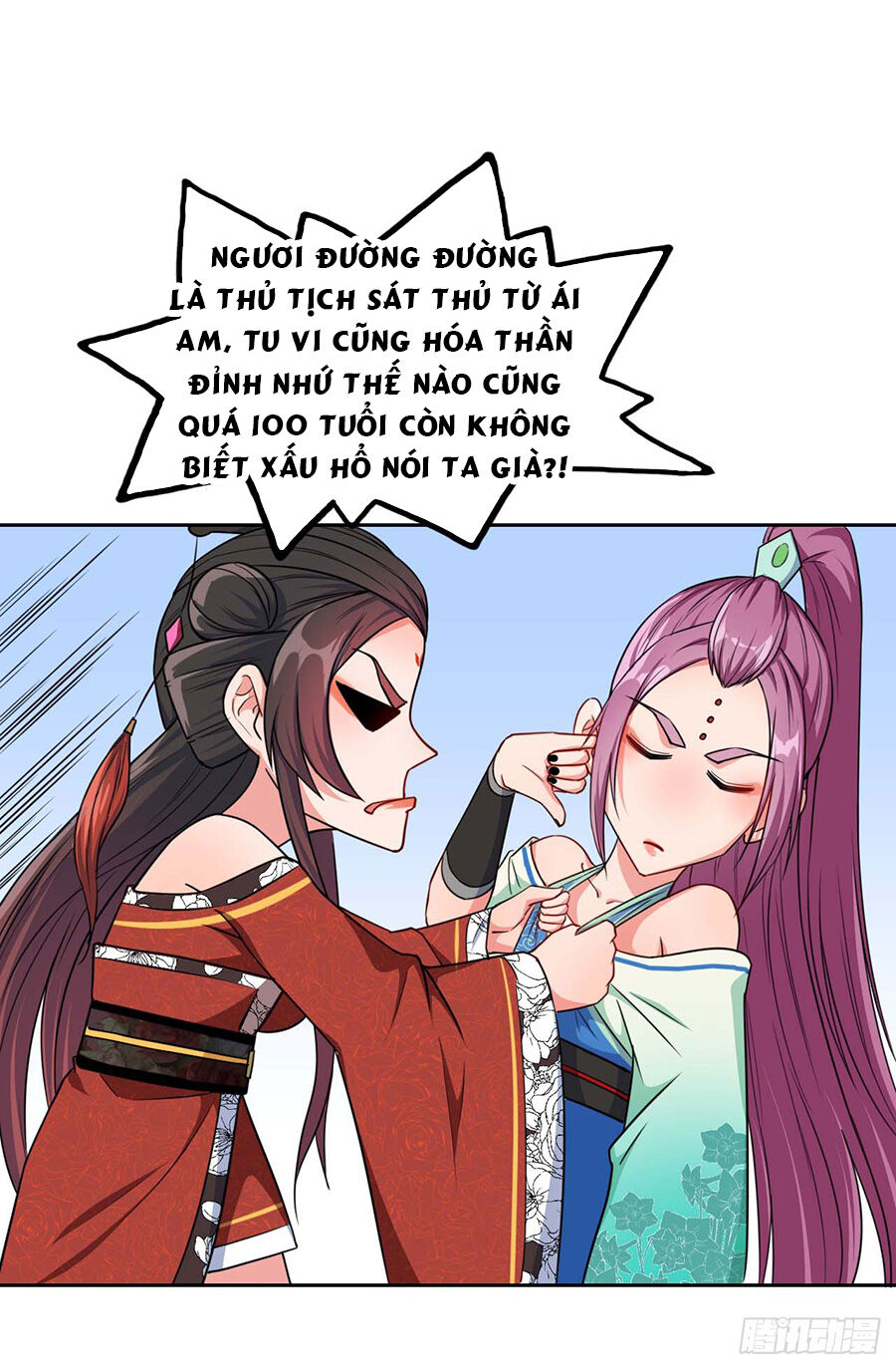 Sư Tỷ Của Ta Đông Đến Một Đám Chapter 17 - Trang 2