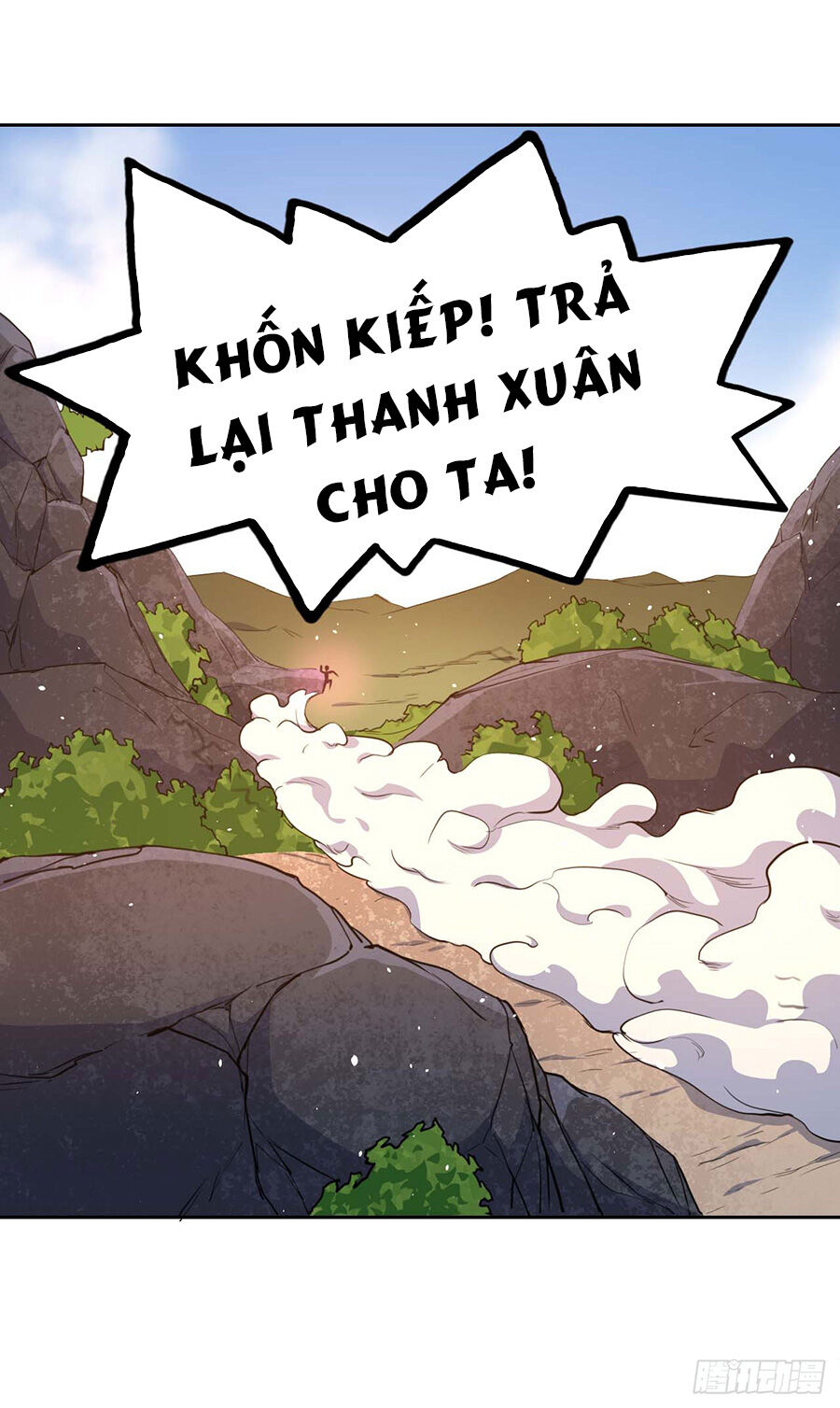 Sư Tỷ Của Ta Đông Đến Một Đám Chapter 17 - Trang 2