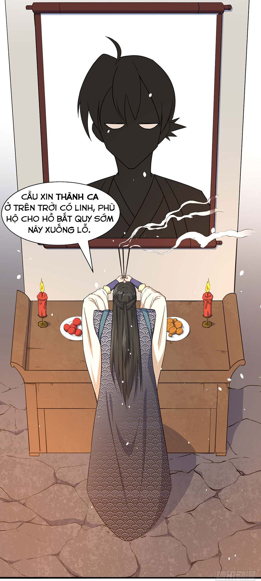Sư Tỷ Của Ta Đông Đến Một Đám Chapter 17 - Trang 2