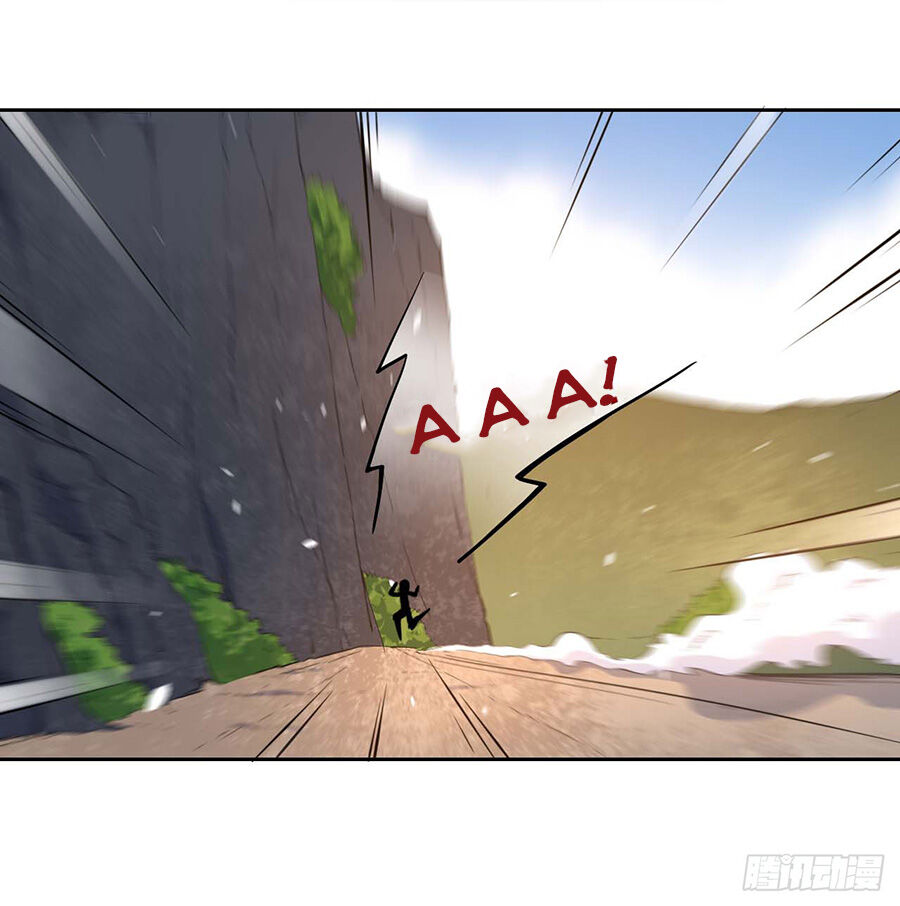 Sư Tỷ Của Ta Đông Đến Một Đám Chapter 18 - Trang 2