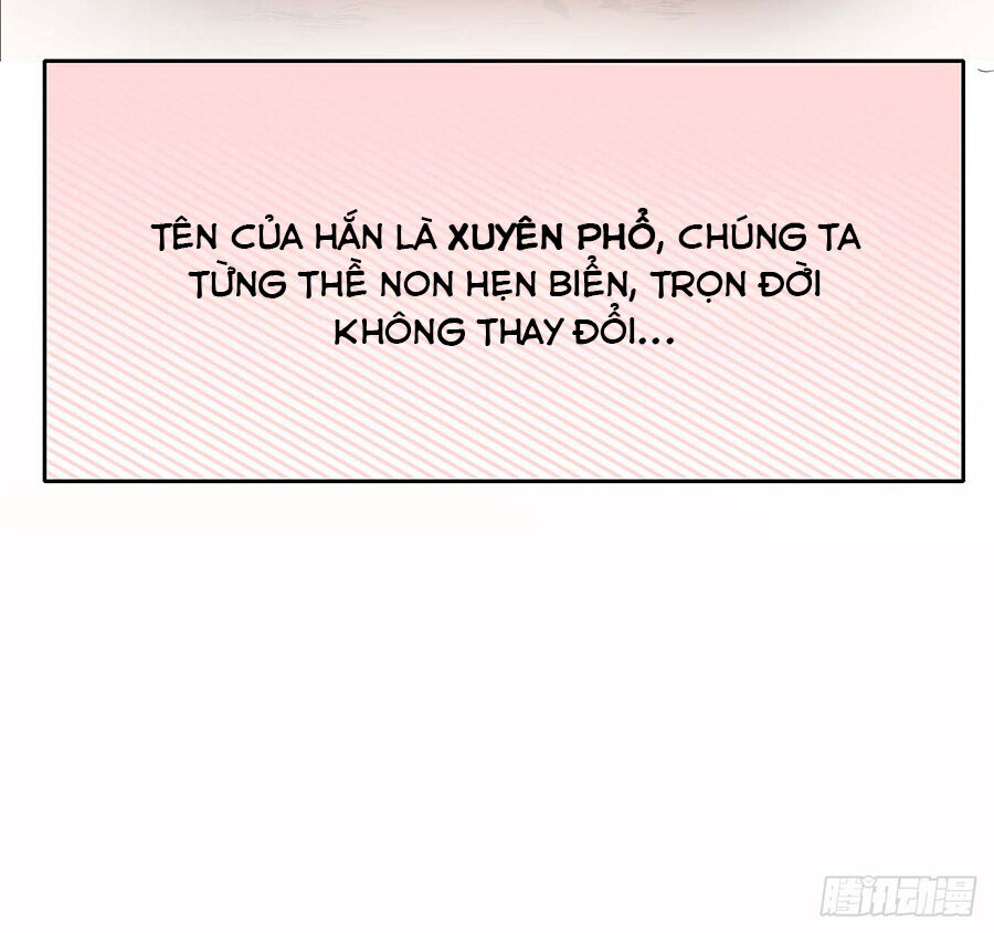 Sư Tỷ Của Ta Đông Đến Một Đám Chapter 18 - Trang 2