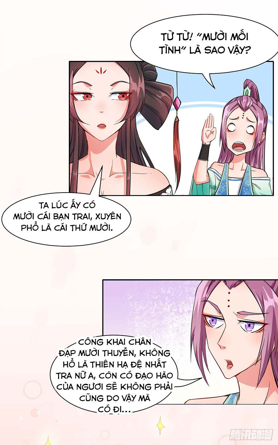 Sư Tỷ Của Ta Đông Đến Một Đám Chapter 18 - Trang 2
