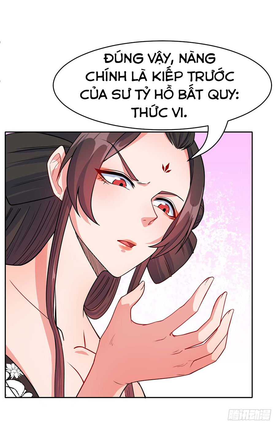 Sư Tỷ Của Ta Đông Đến Một Đám Chapter 18 - Trang 2