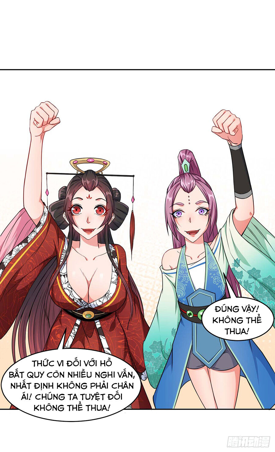 Sư Tỷ Của Ta Đông Đến Một Đám Chapter 18 - Trang 2