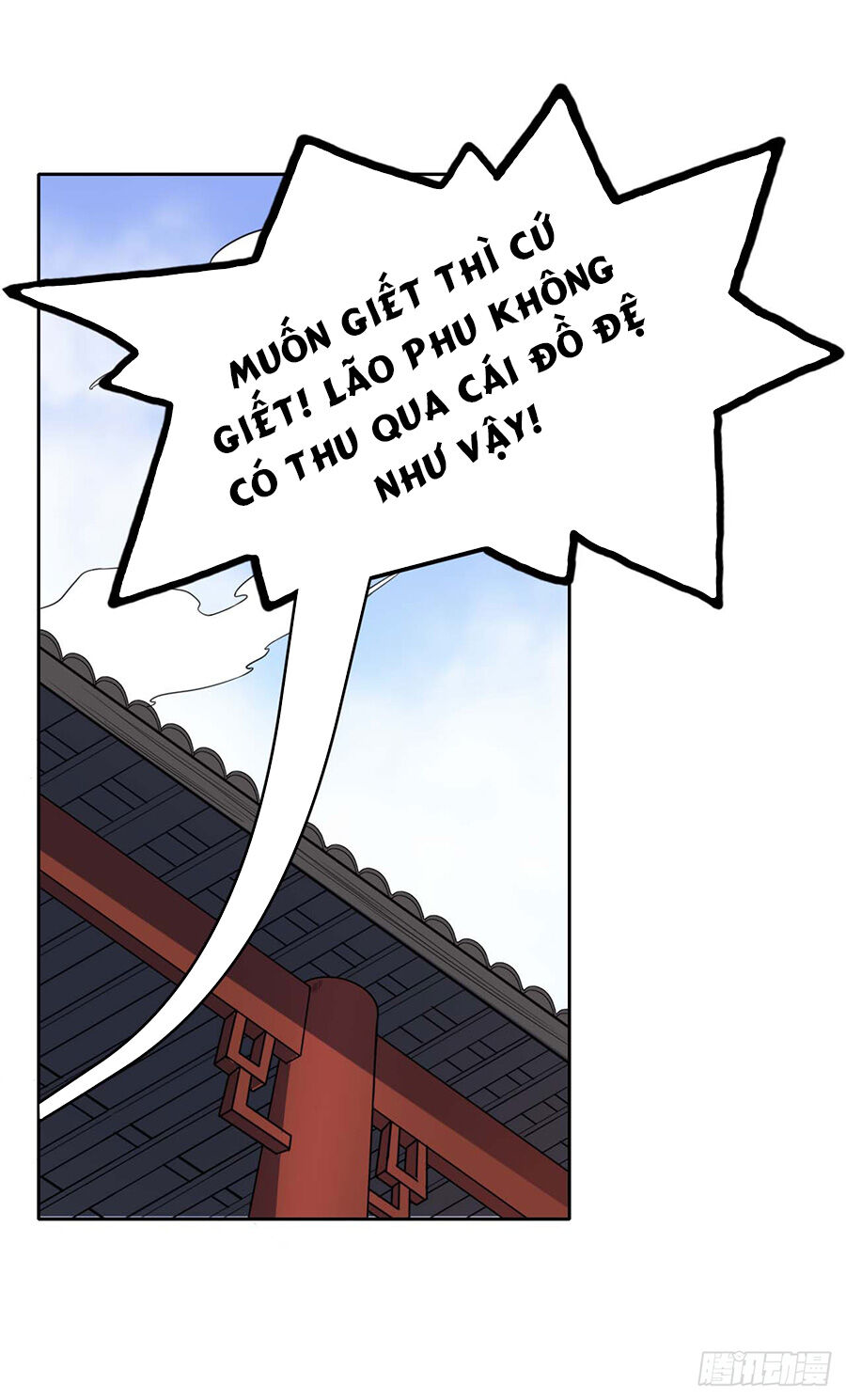 Sư Tỷ Của Ta Đông Đến Một Đám Chapter 19 - Trang 2