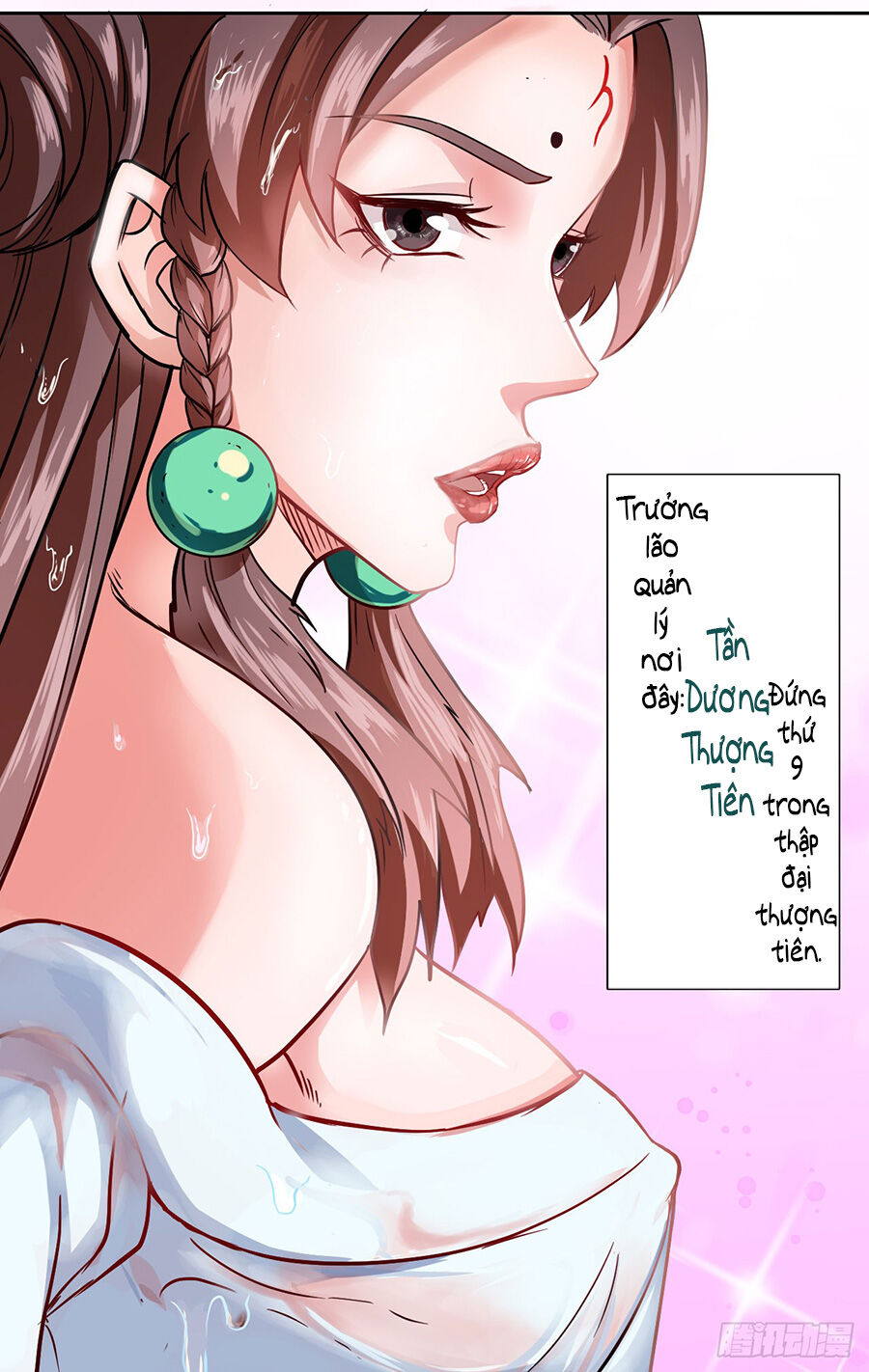 Sư Tỷ Của Ta Đông Đến Một Đám Chapter 19 - Trang 2