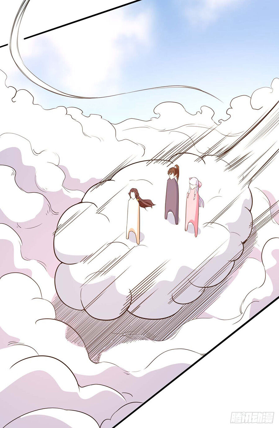 Sư Tỷ Của Ta Đông Đến Một Đám Chapter 19 - Trang 2