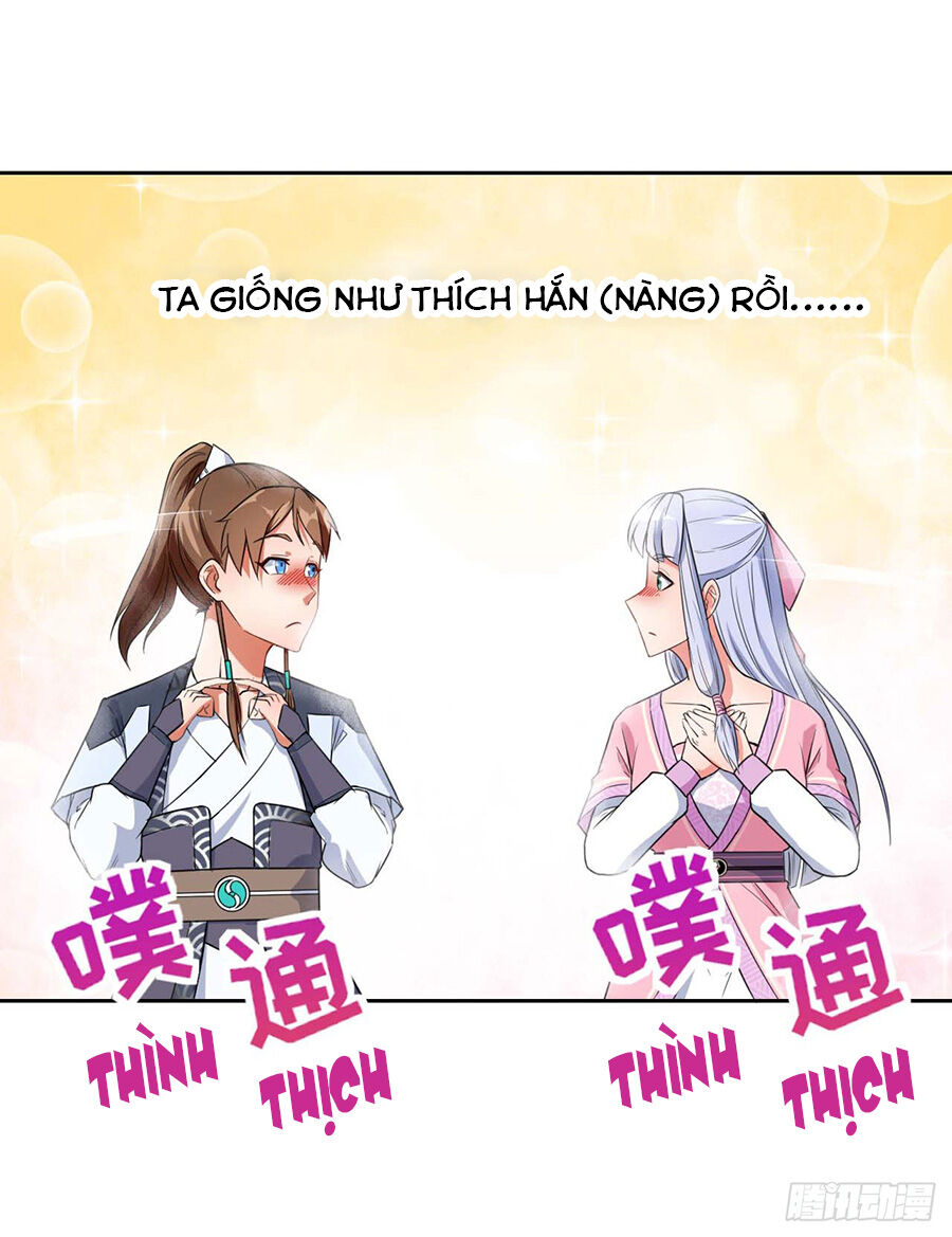 Sư Tỷ Của Ta Đông Đến Một Đám Chapter 19 - Trang 2