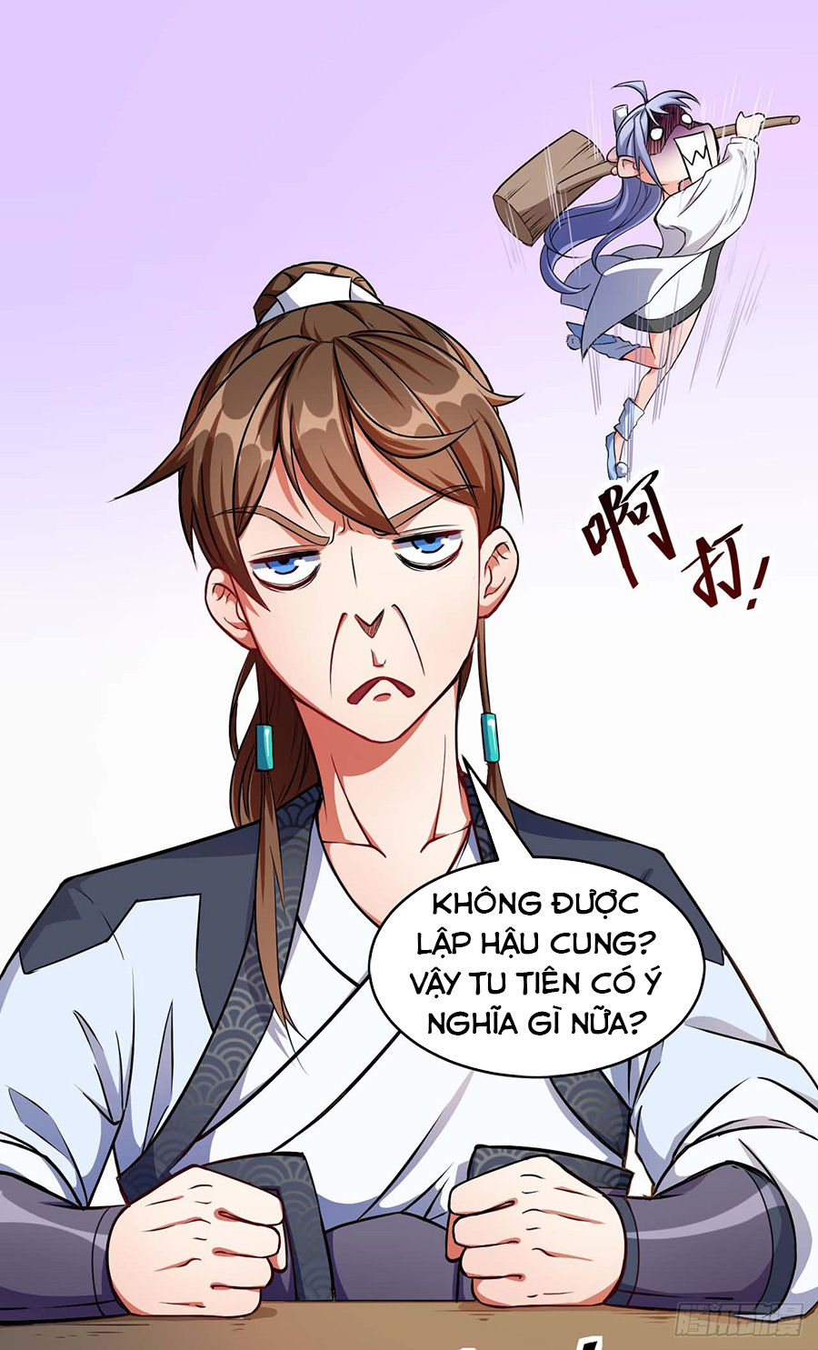 Sư Tỷ Của Ta Đông Đến Một Đám Chapter 2.5 - Trang 2