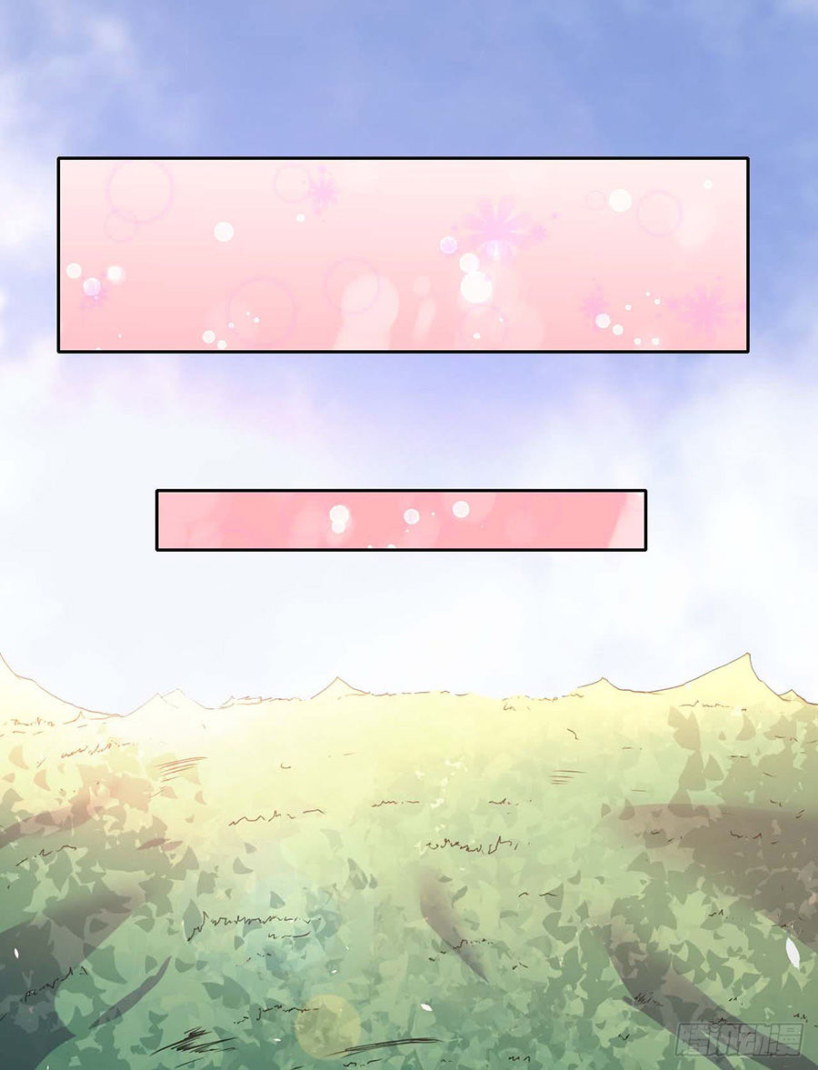 Sư Tỷ Của Ta Đông Đến Một Đám Chapter 2.5 - Trang 2