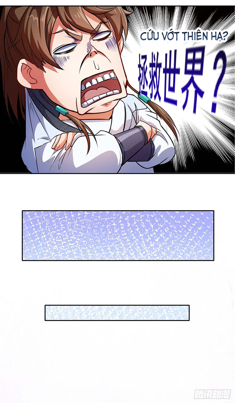 Sư Tỷ Của Ta Đông Đến Một Đám Chapter 2 - Trang 2