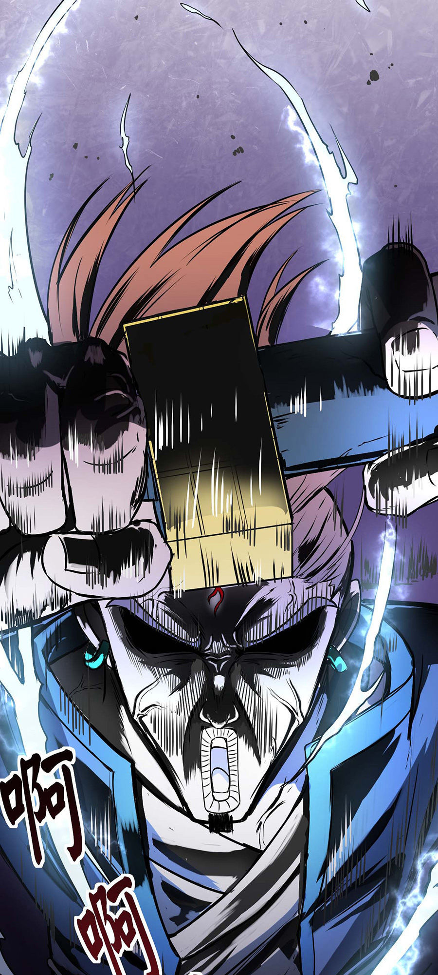 Sư Tỷ Của Ta Đông Đến Một Đám Chapter 2 - Trang 2