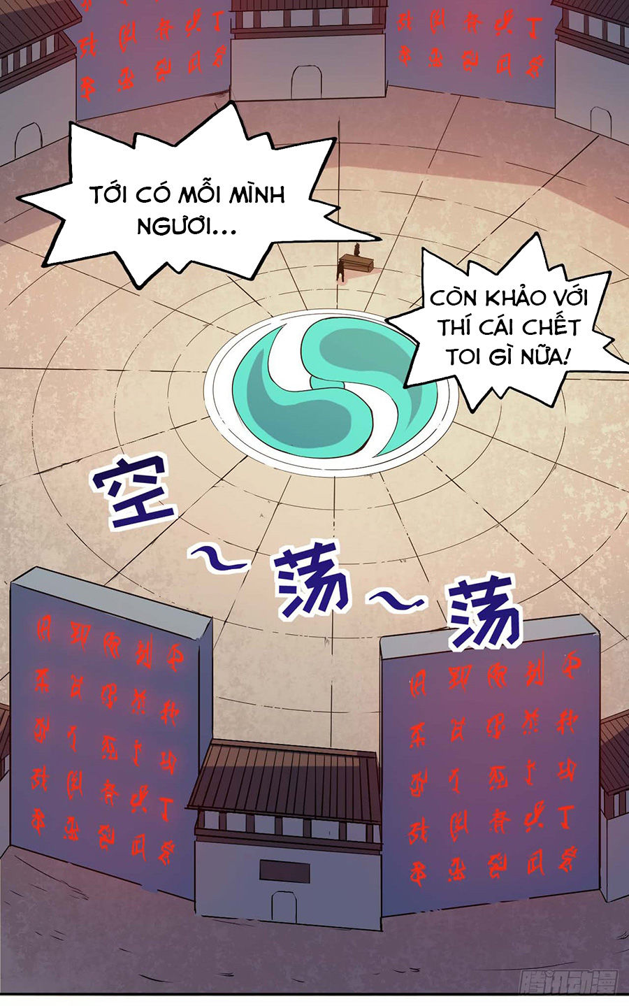 Sư Tỷ Của Ta Đông Đến Một Đám Chapter 2 - Trang 2