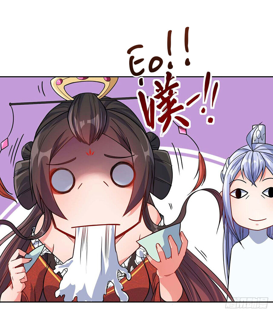 Sư Tỷ Của Ta Đông Đến Một Đám Chapter 20 - Trang 2