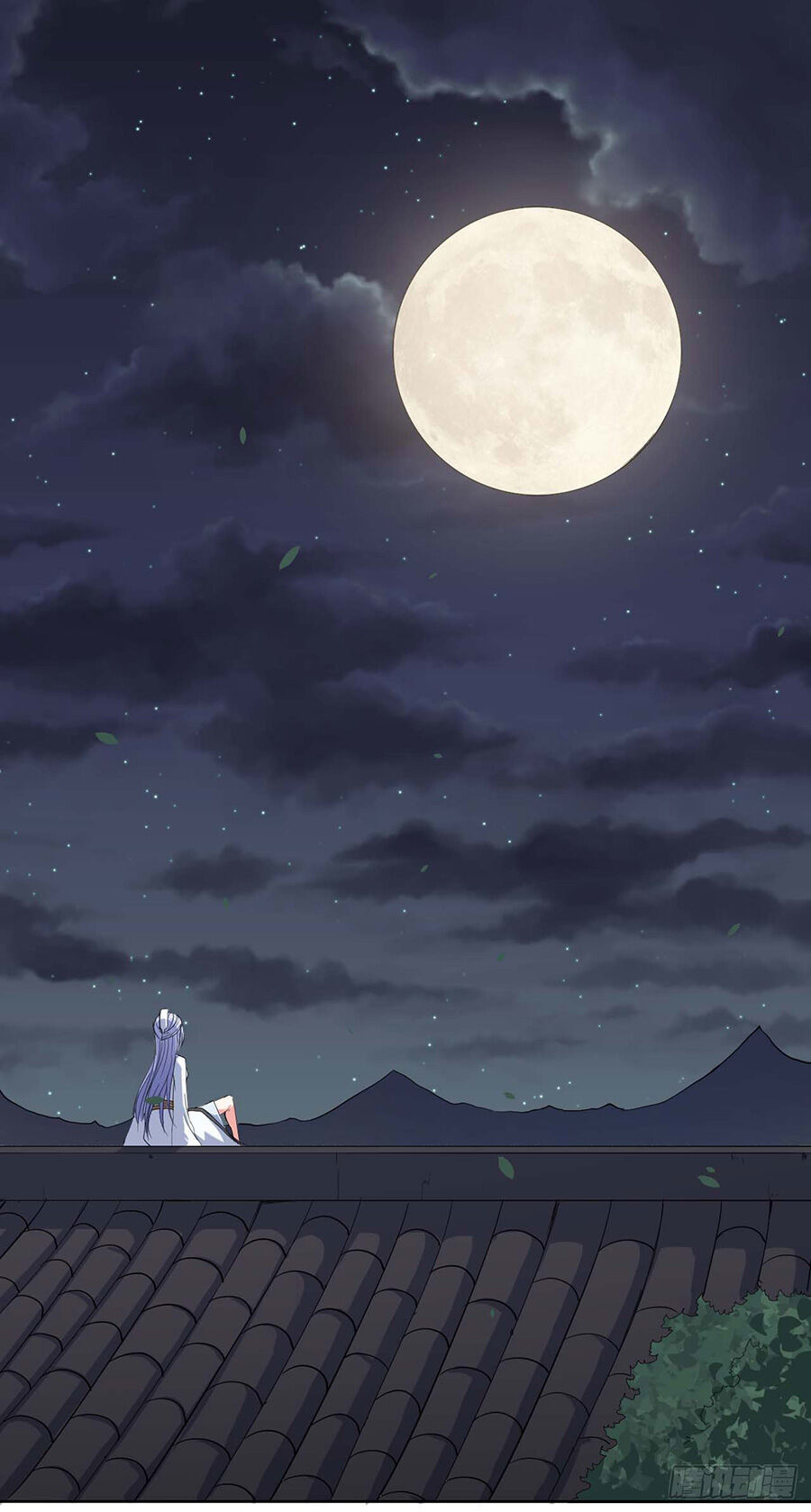 Sư Tỷ Của Ta Đông Đến Một Đám Chapter 20 - Trang 2