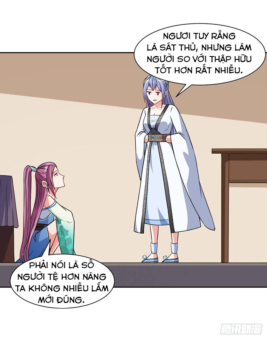 Sư Tỷ Của Ta Đông Đến Một Đám Chapter 20 - Trang 2